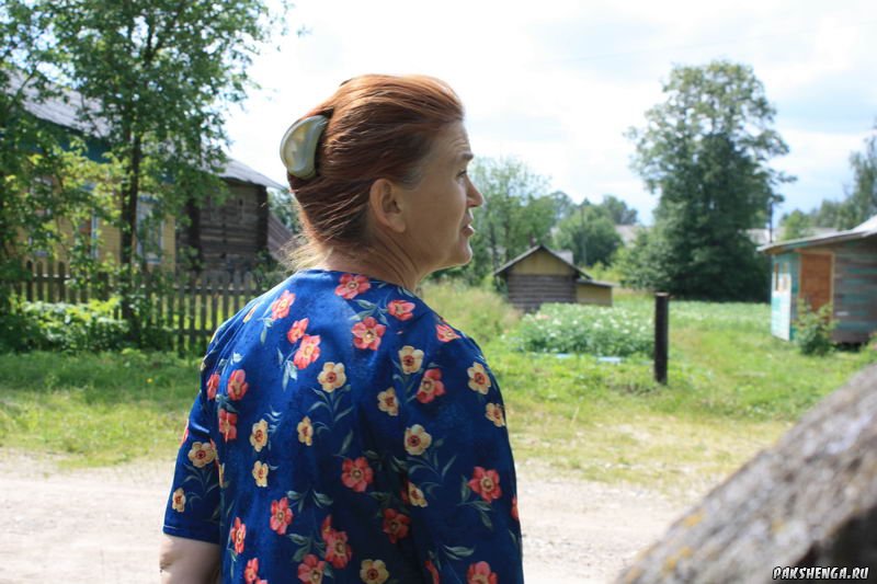 Третьякова Людмила Евгеньевна